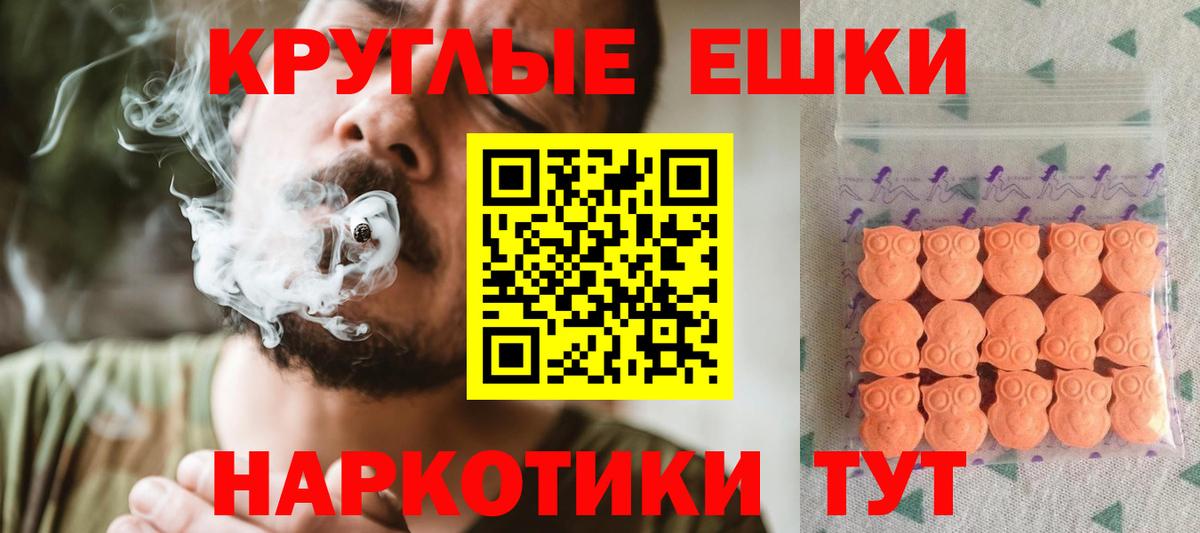  Кокаин Краснодар