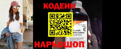 кокаин Кулебаки