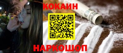 не бодяженный Кумертау