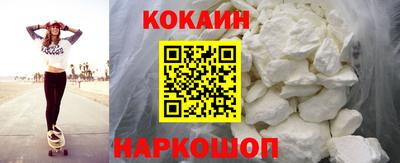 не бодяженный Кумертау