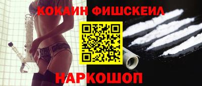 не бодяженный Кумертау
