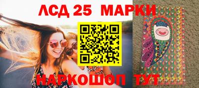 кокаин Кулебаки