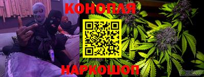кокаин Кулебаки