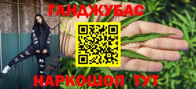 кокаин Кунгур