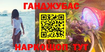 не бодяженный Кумертау