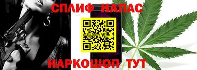 не бодяженный Кумертау