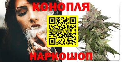 кокаин Кулебаки