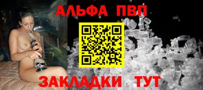 кокаин Кунгур