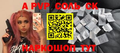 не бодяженный Кумертау