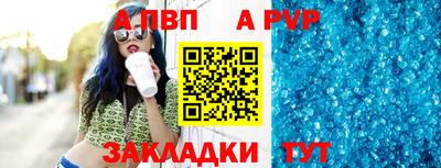 не бодяженный Кумертау