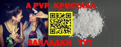 не бодяженный Кумертау