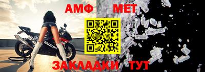 не бодяженный Кумертау