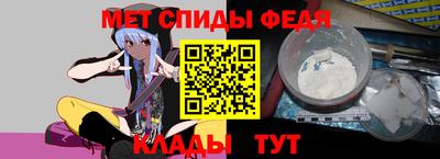 мдма Лесосибирск