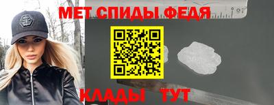 кокаин Кулебаки