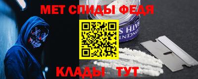 кокаин Кулебаки