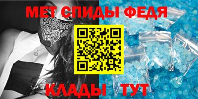 кокаин Кулебаки