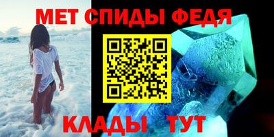 не бодяженный Кумертау