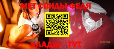 кокаин Кунгур
