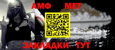 кокаин Кунгур