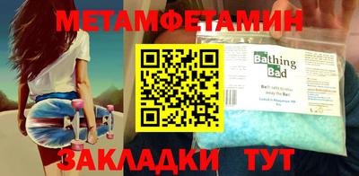 не бодяженный Кумертау