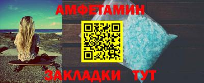 PSILOCYBIN Тверь