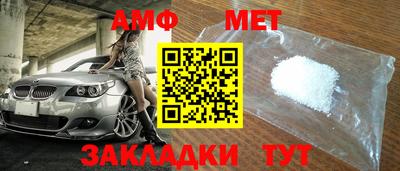не бодяженный Кумертау
