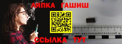 кокаин Кулебаки