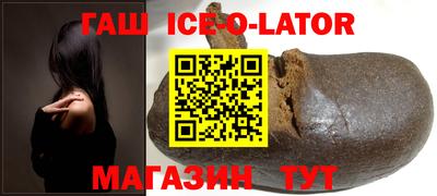 кокаин Кунгур