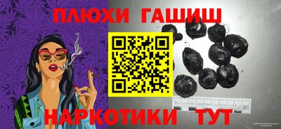 не бодяженный Кумертау
