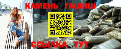 кокаин Кунгур