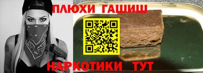прущие крисы Тара