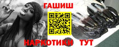 кокаин Кулебаки