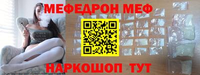 не бодяженный Кумертау