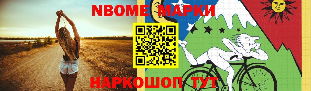 Краснодар  Лсд 25 экстази ecstasy  Вход с VPN  LSD-25 экстази ecstasy 
